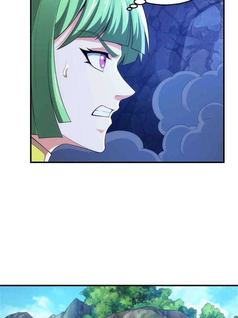 Page 21 of Chapter 258
