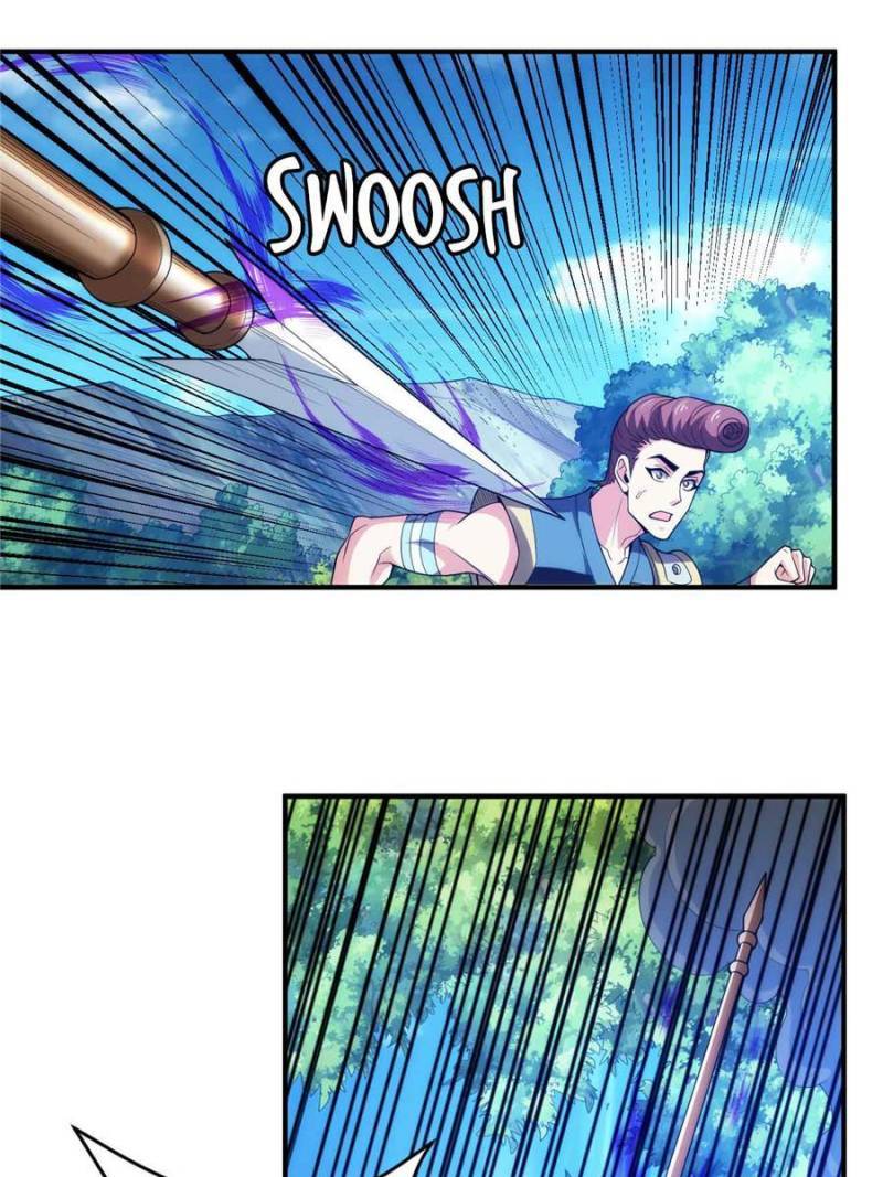 Page 23 of Chapter 258