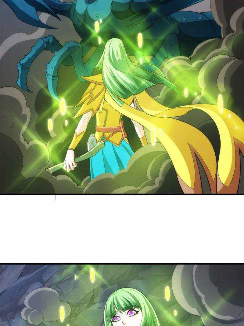 Page 2 of Chapter 261
