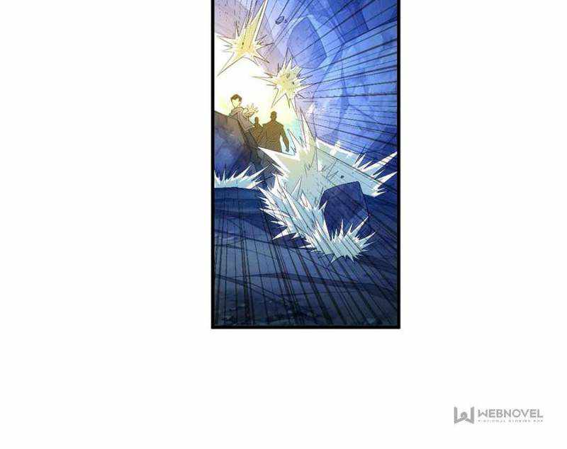Page 7 of Chapter 261