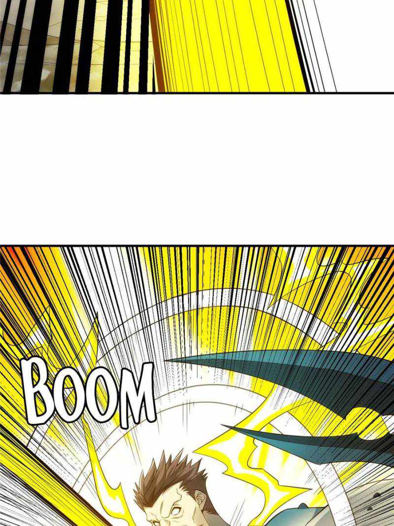 Page 27 of Chapter 261