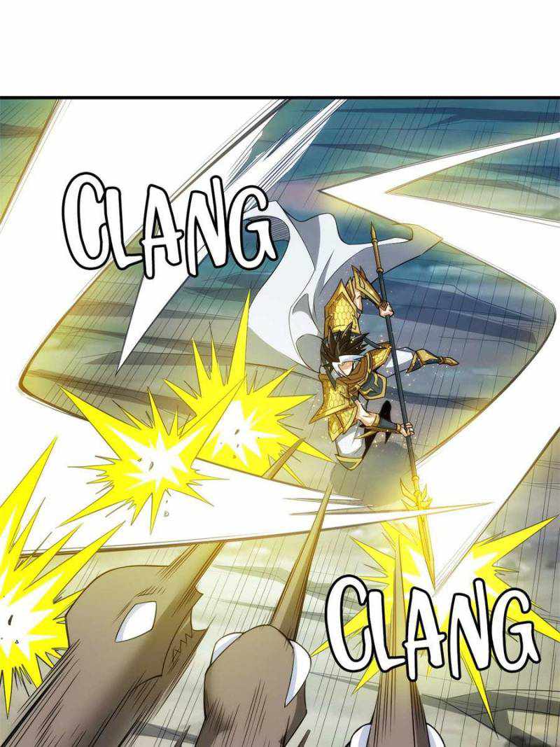 Page 39 of Chapter 262