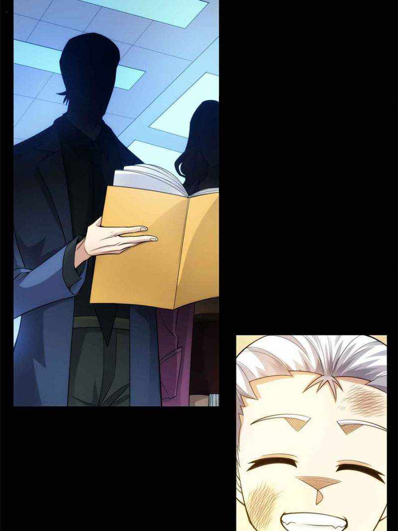 Page 12 of Chapter 264