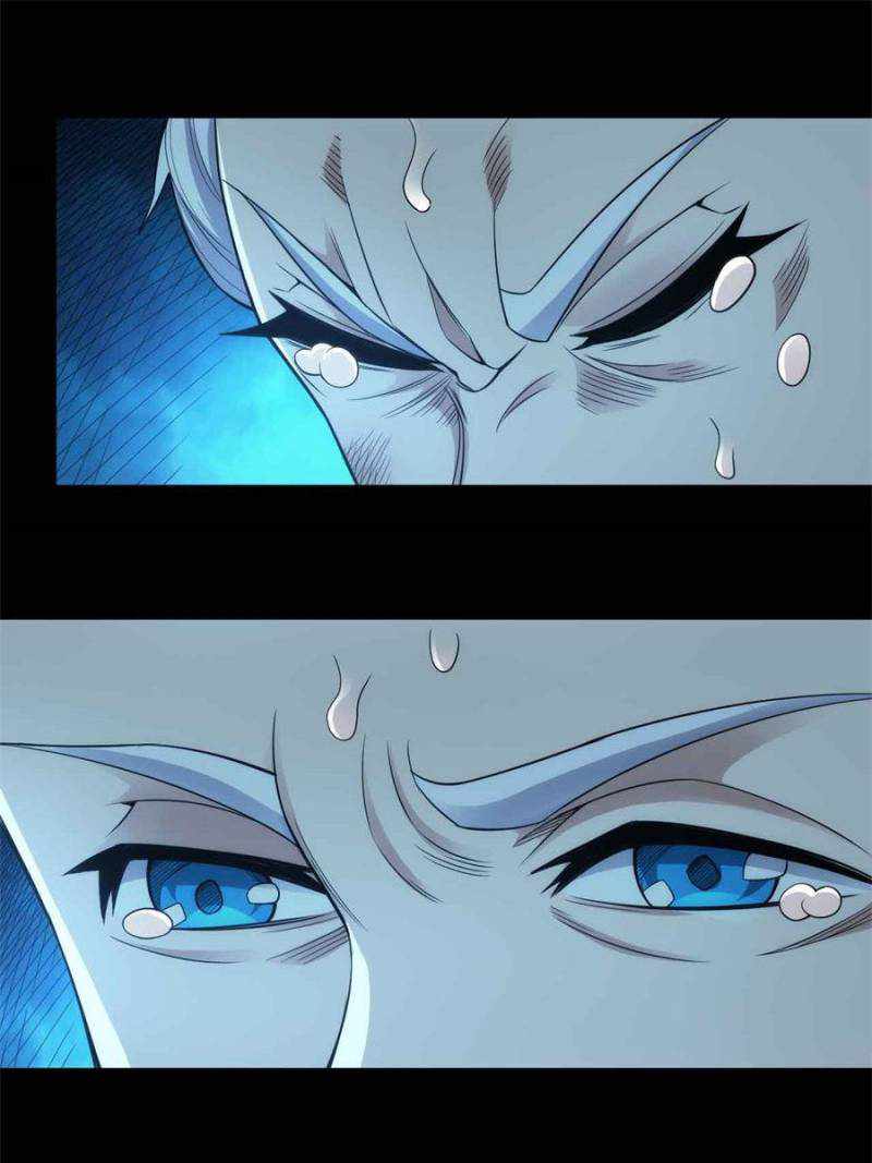 Page 17 of Chapter 264