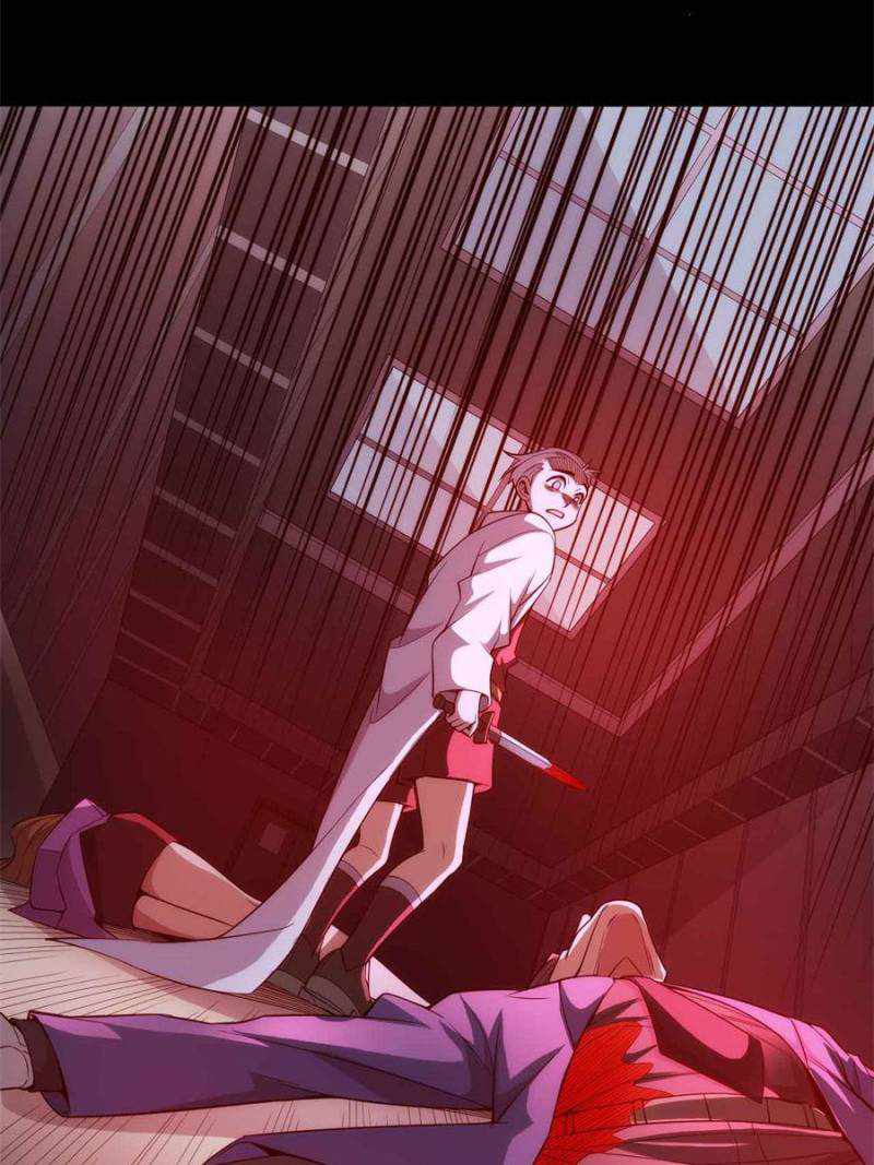 Page 20 of Chapter 264