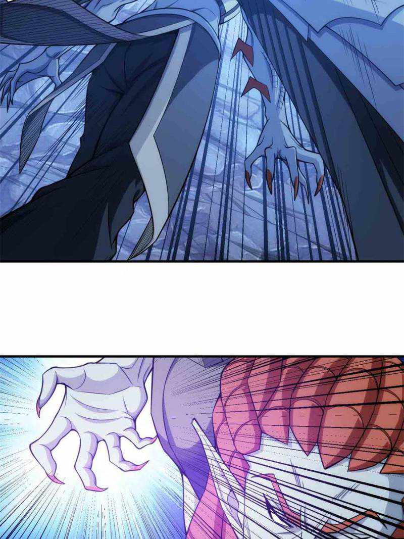 Page 44 of Chapter 266