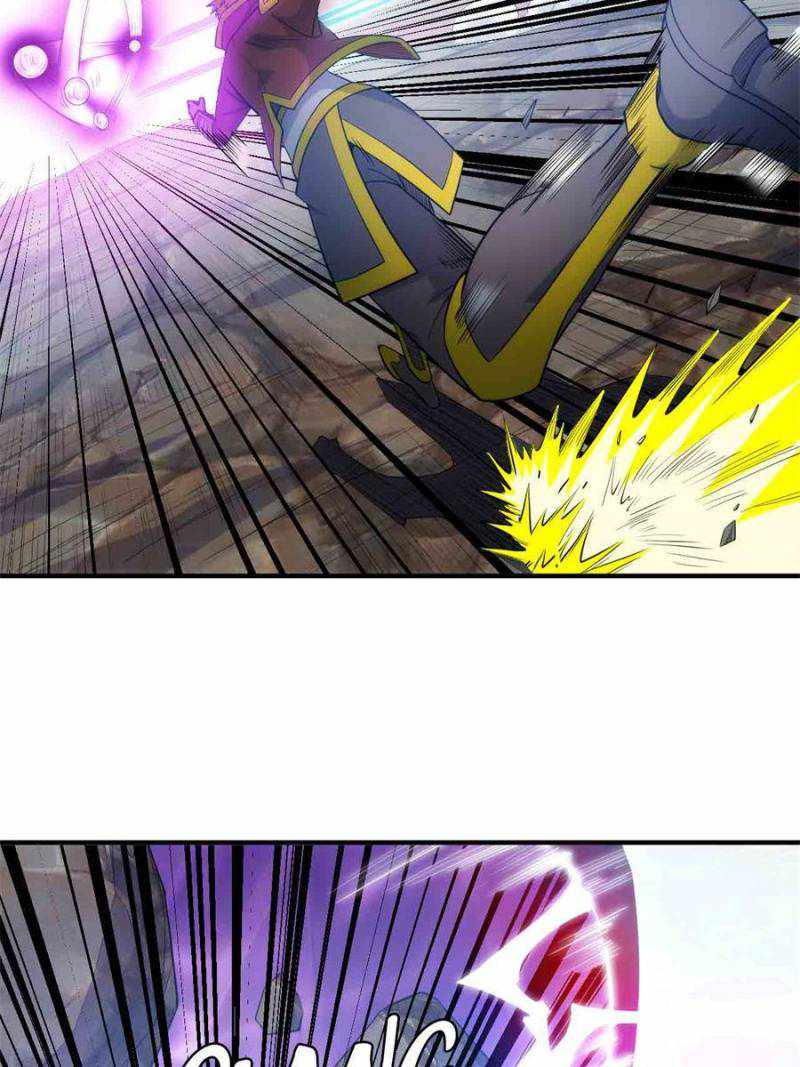 Page 25 of Chapter 267