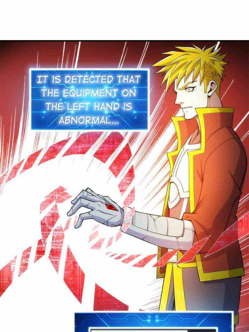 Page 1 of Chapter 270