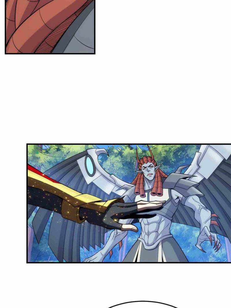 Page 12 of Chapter 270