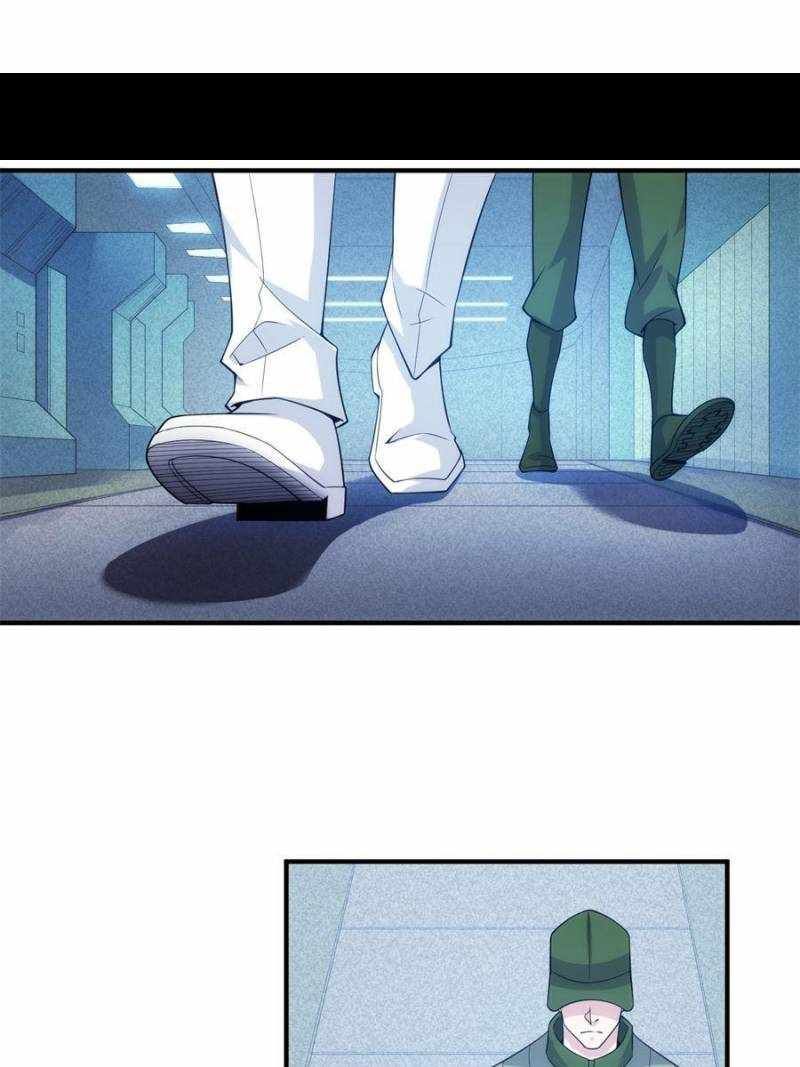 Page 1 of Chapter 275