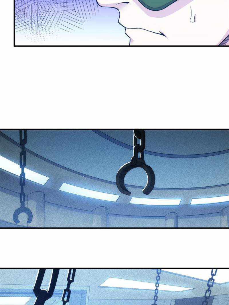 Page 4 of Chapter 275