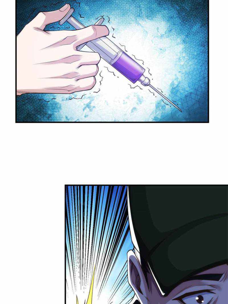 Page 17 of Chapter 275