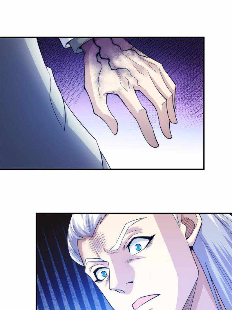 Page 43 of Chapter 275