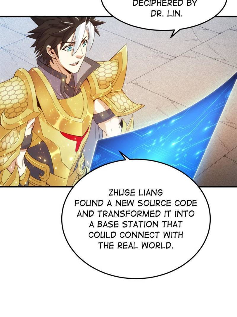 Page 3 of Chapter 277