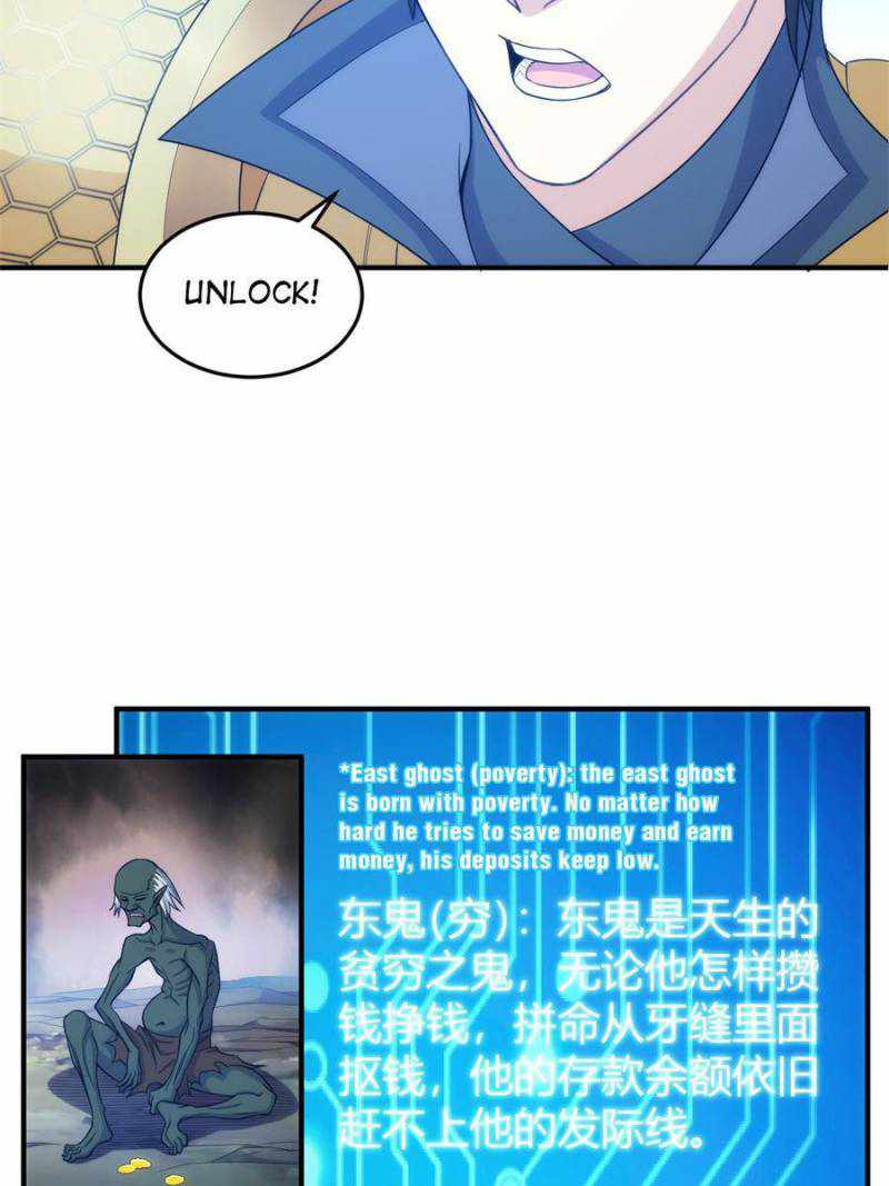 Page 13 of Chapter 279