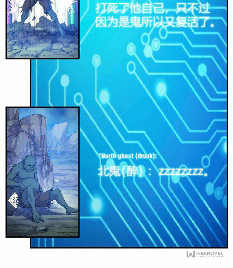 Page 15 of Chapter 279
