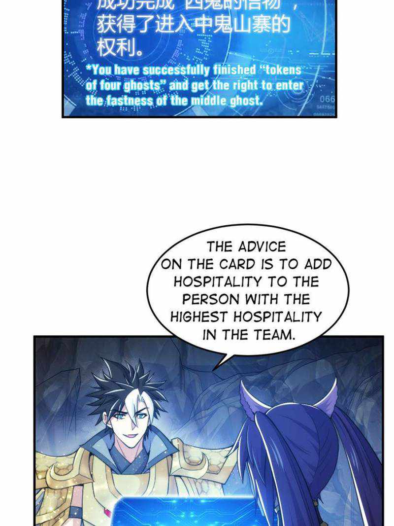 Page 28 of Chapter 279