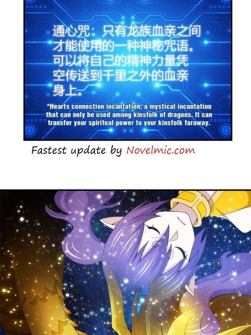 Page 7 of Chapter 283