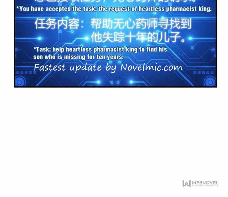 Page 15 of Chapter 285