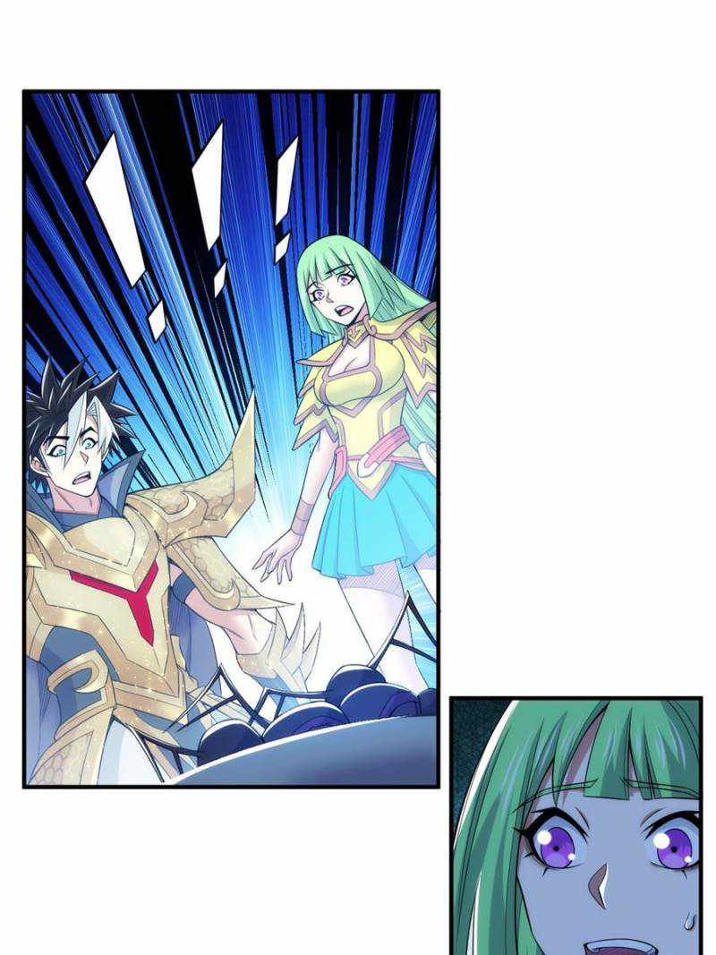 Page 7 of Chapter 286