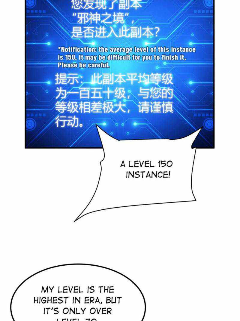 Page 32 of Chapter 288