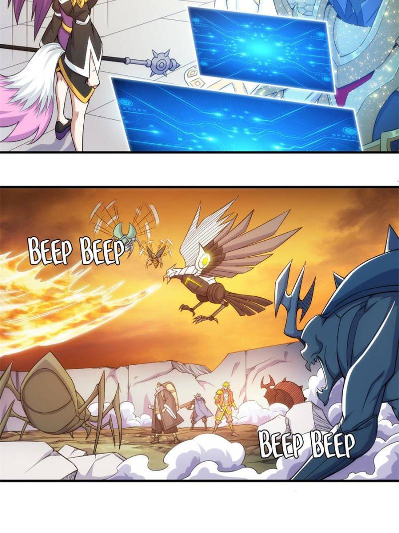 Page 17 of Chapter 293