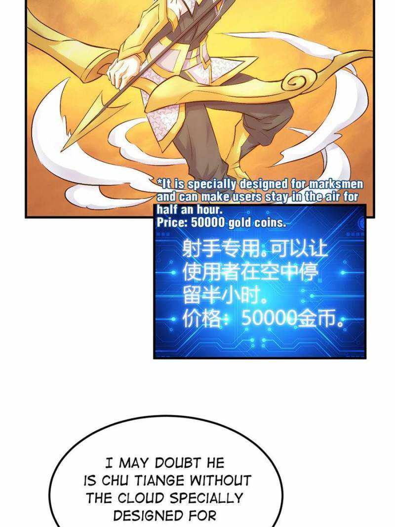 Page 25 of Chapter 294