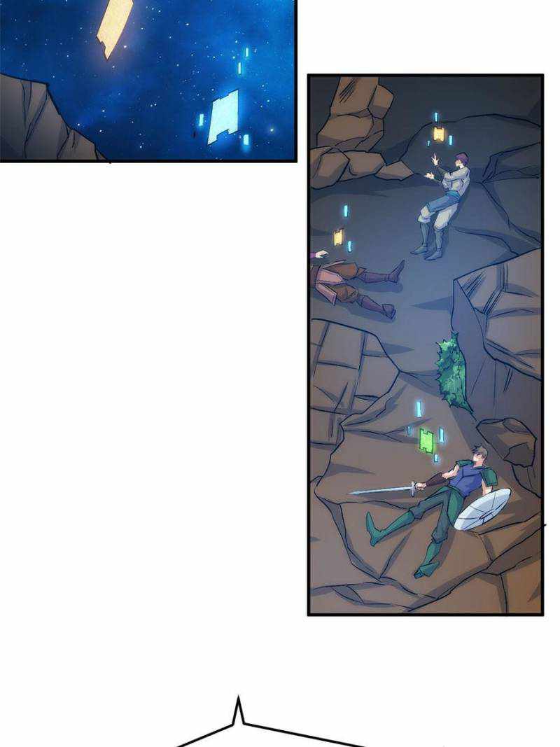 Page 21 of Chapter 296
