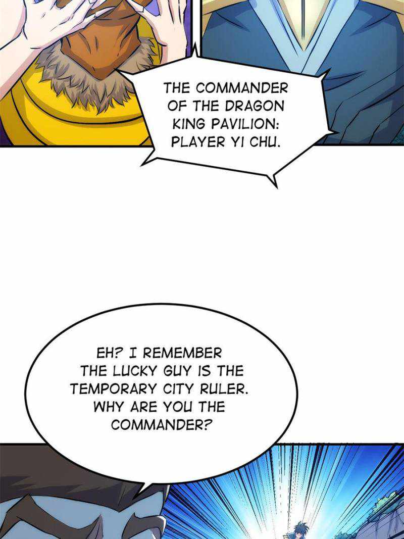 Page 23 of Chapter 296