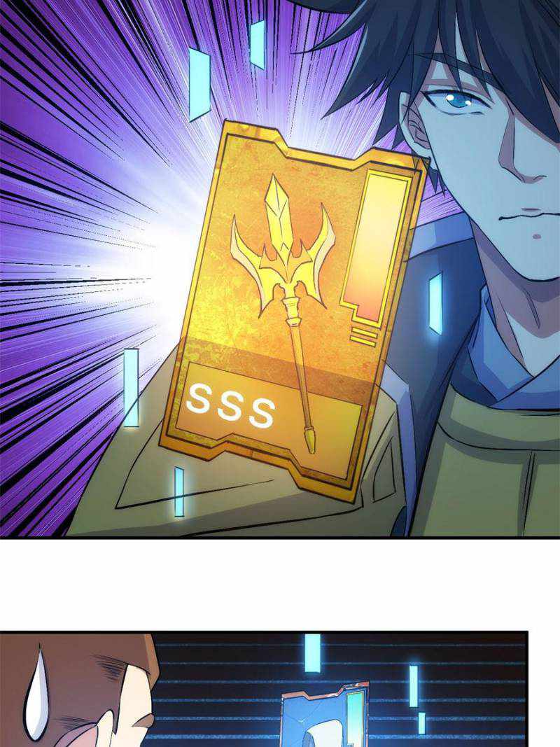Page 26 of Chapter 296