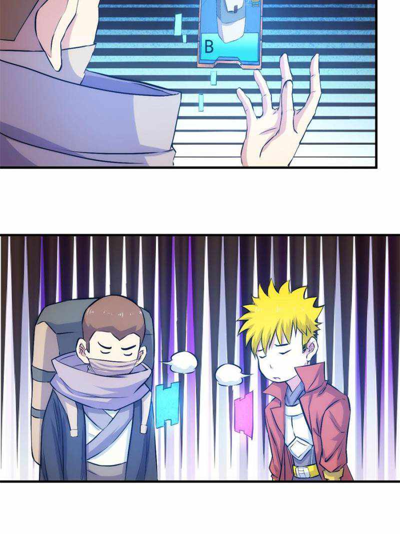 Page 27 of Chapter 296