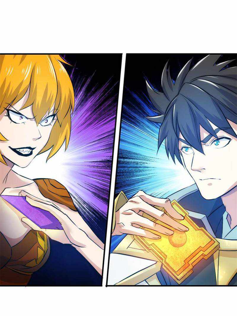 Page 35 of Chapter 296