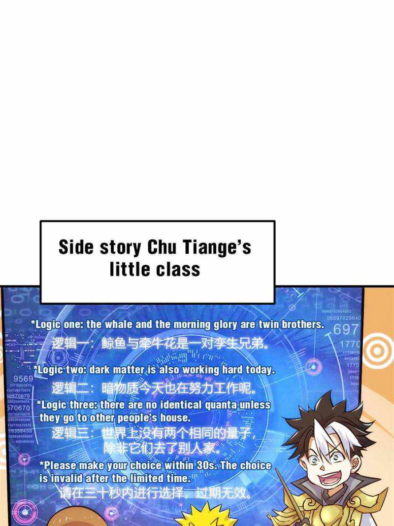 Page 40 of Chapter 296