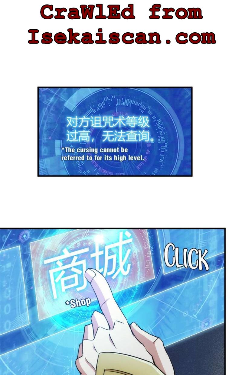 Page 22 of Chapter 298