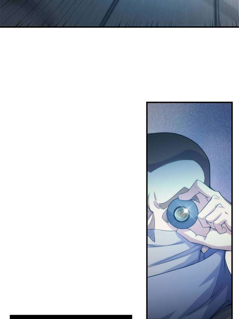 Page 17 of Chapter 299