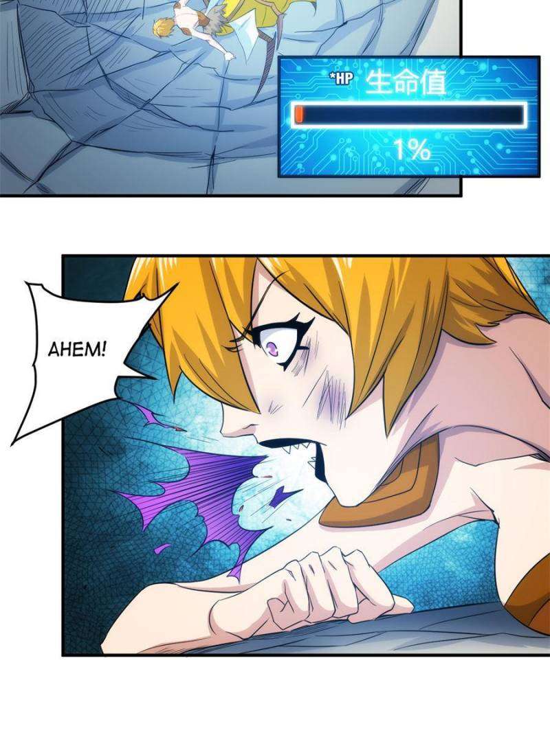 Page 29 of Chapter 299