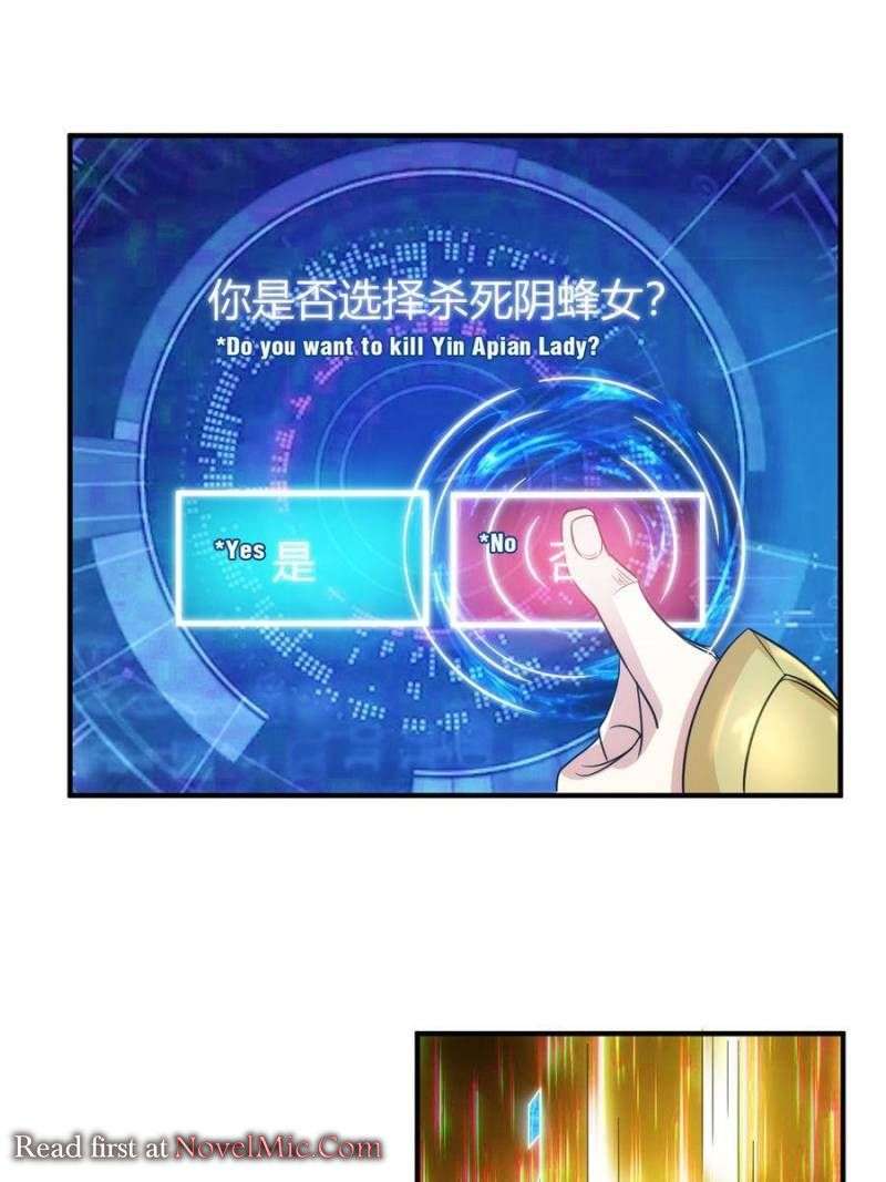 Page 38 of Chapter 299
