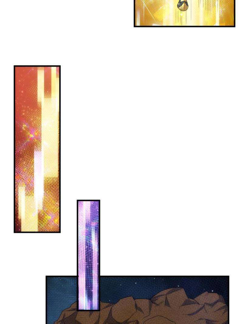 Page 4 of Chapter 300