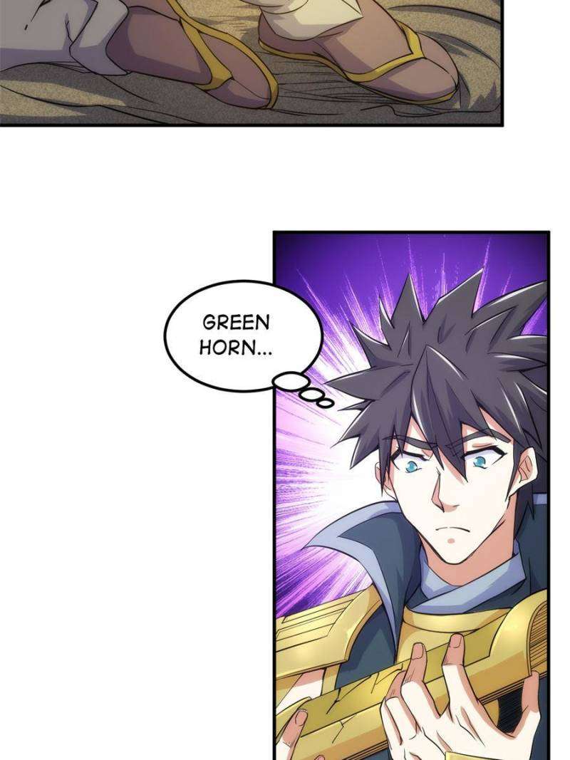 Page 15 of Chapter 300