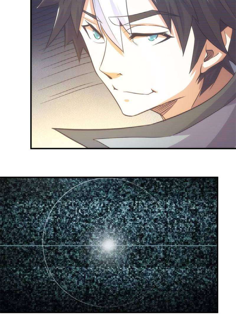 Page 42 of Chapter 300