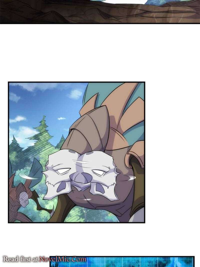 Page 5 of Chapter 301