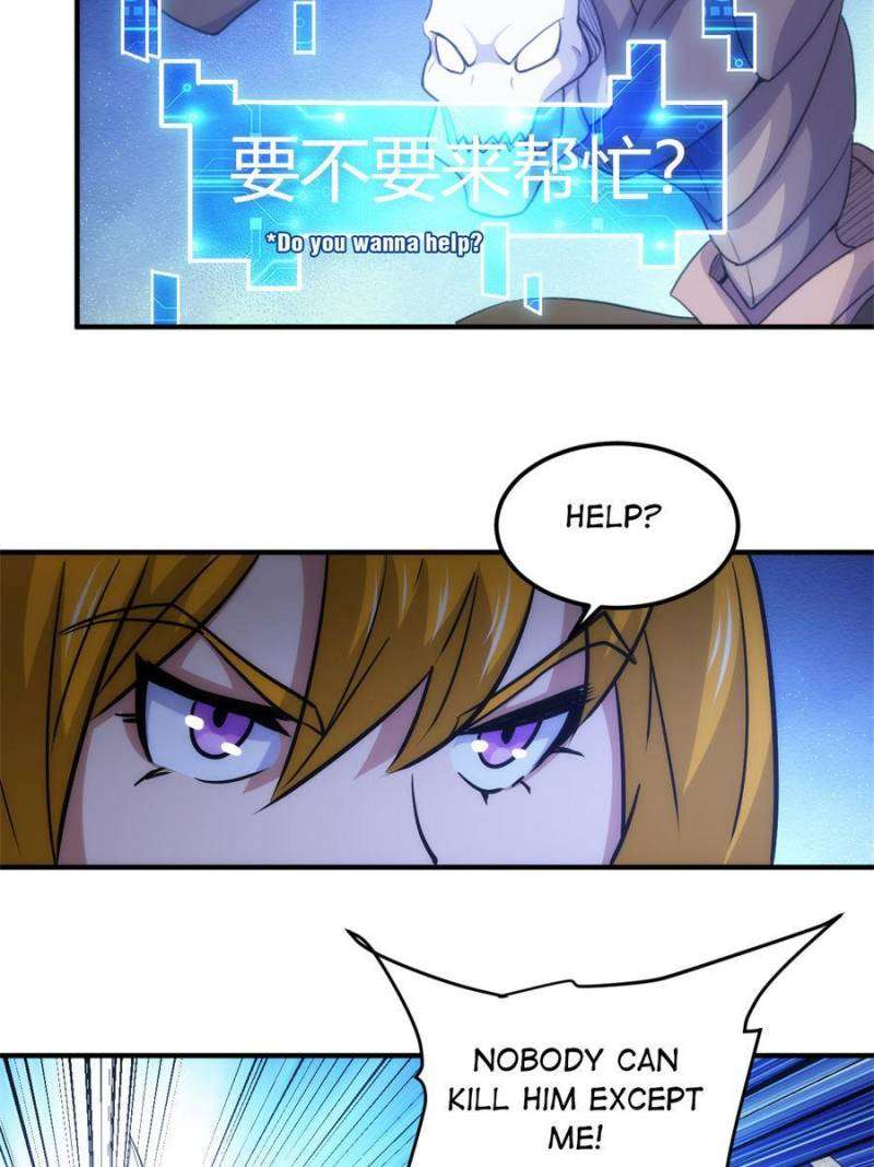Page 15 of Chapter 301