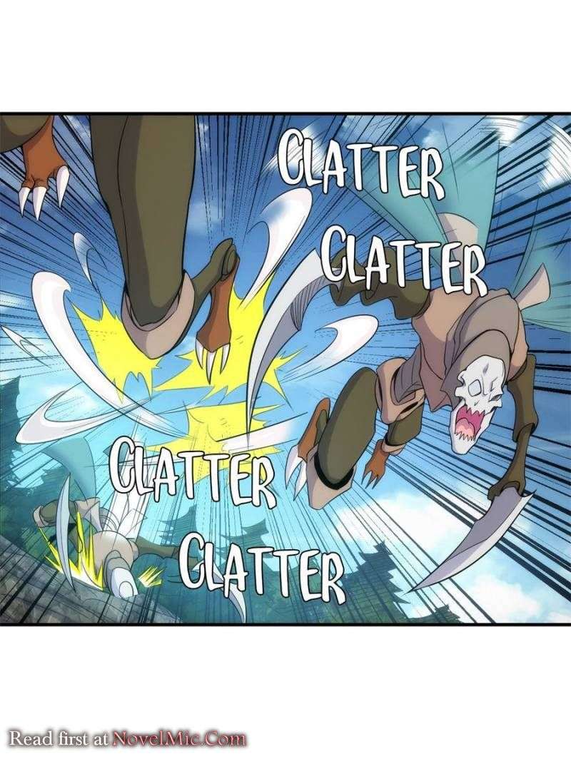 Page 17 of Chapter 301