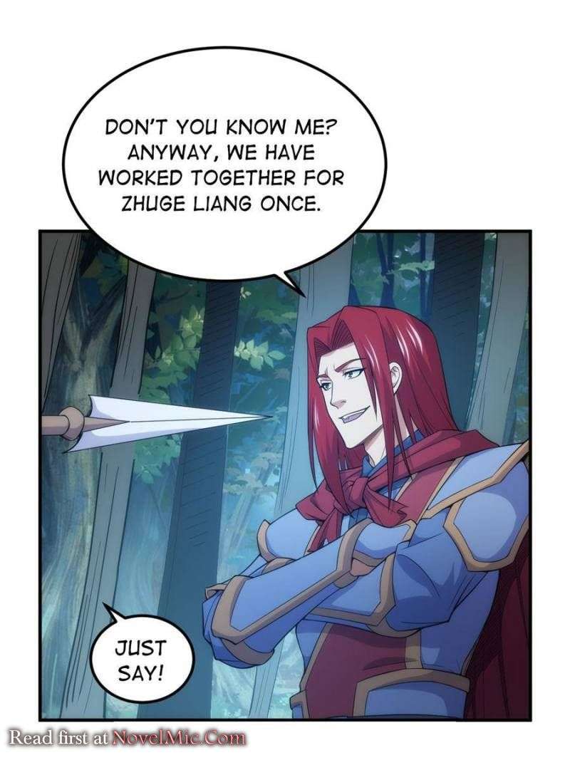 Page 33 of Chapter 301