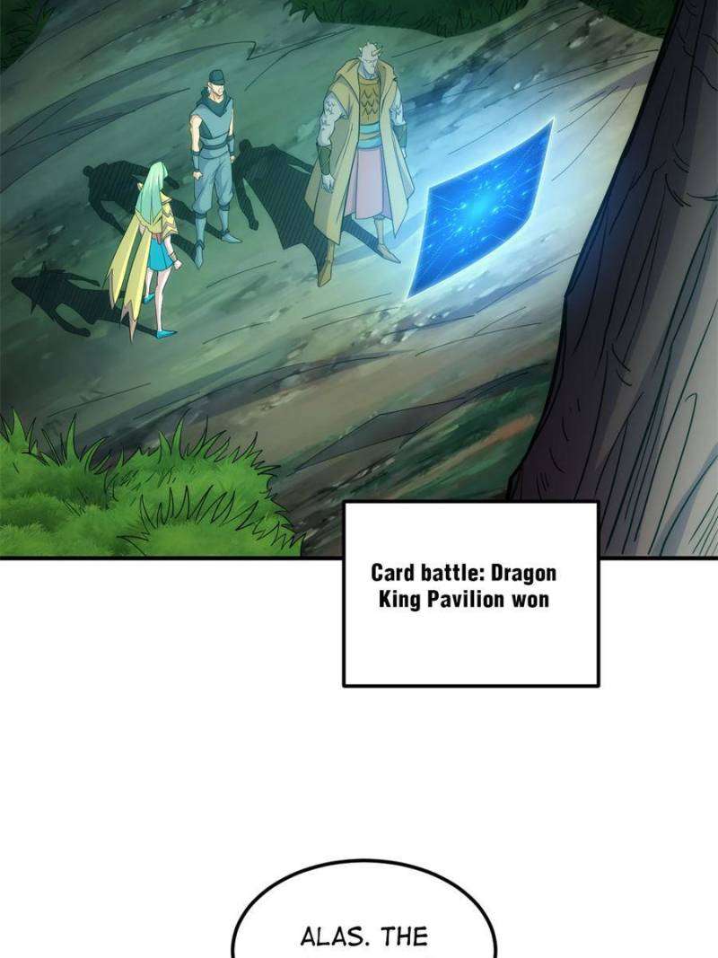 Page 2 of Chapter 302