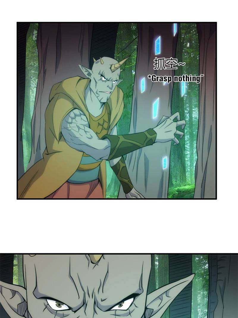Page 19 of Chapter 302