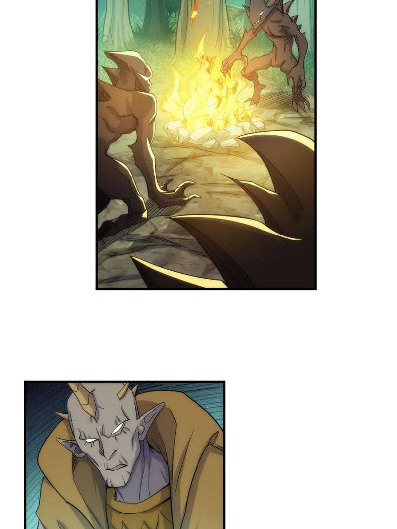 Page 7 of Chapter 303