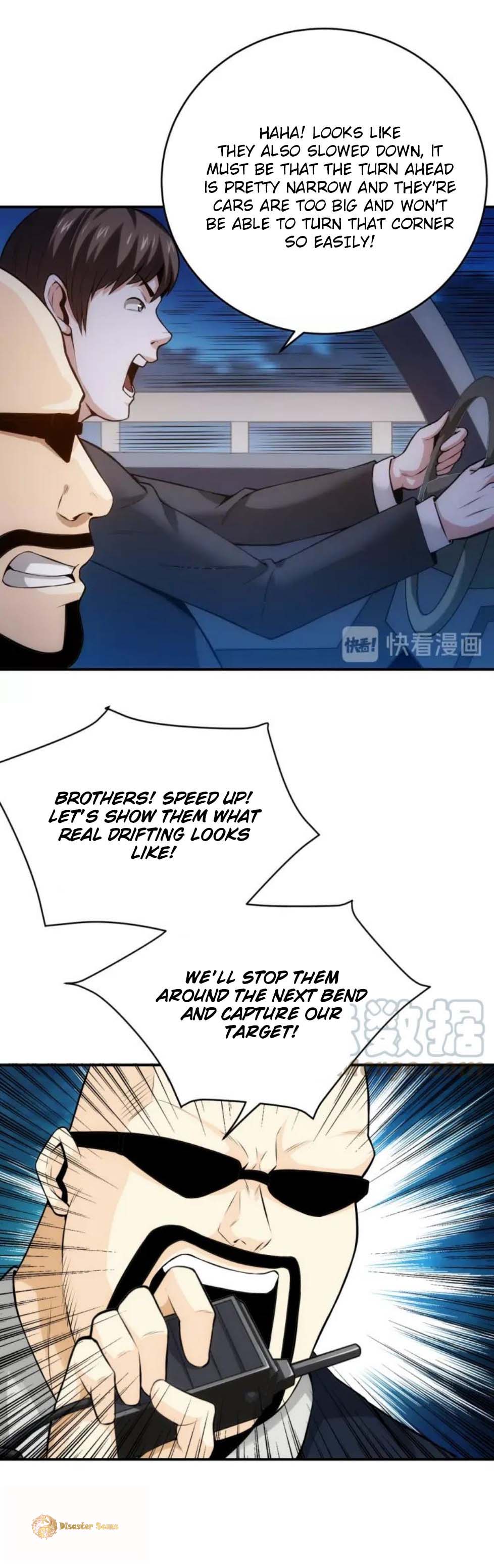 Page 21 of Chapter 40