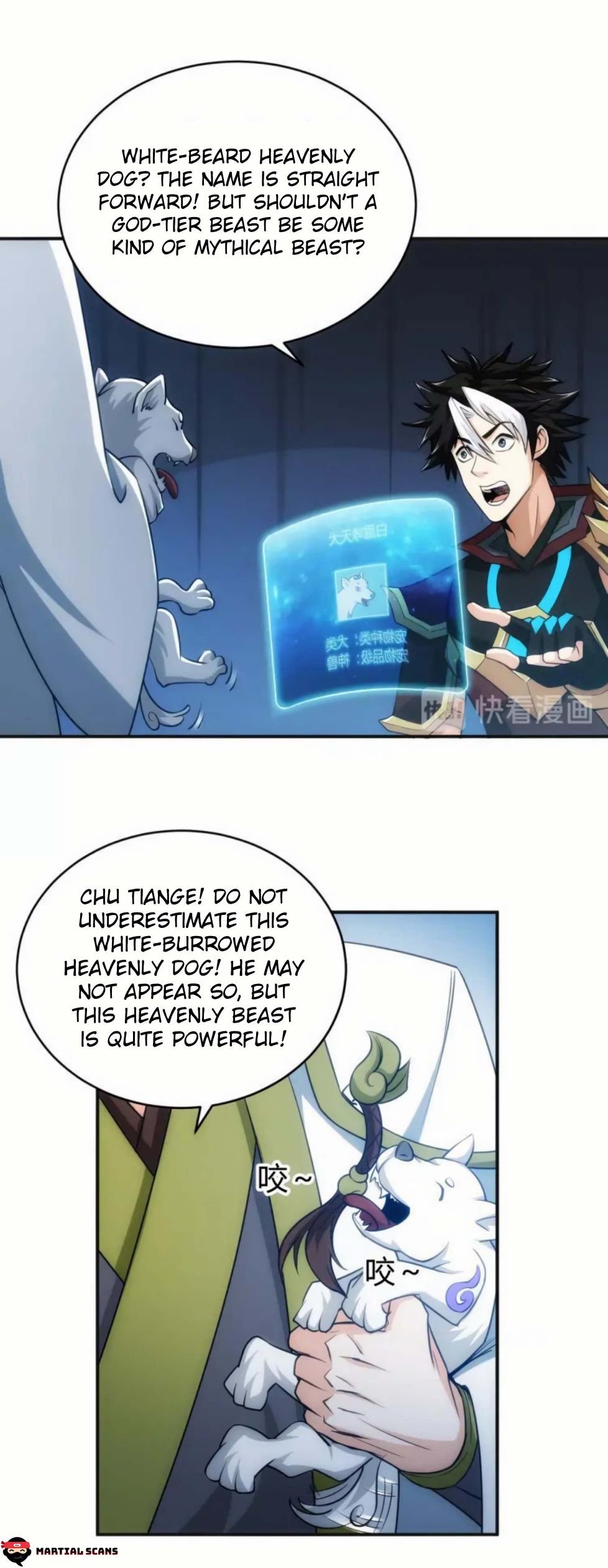 Page 24 of Chapter 44