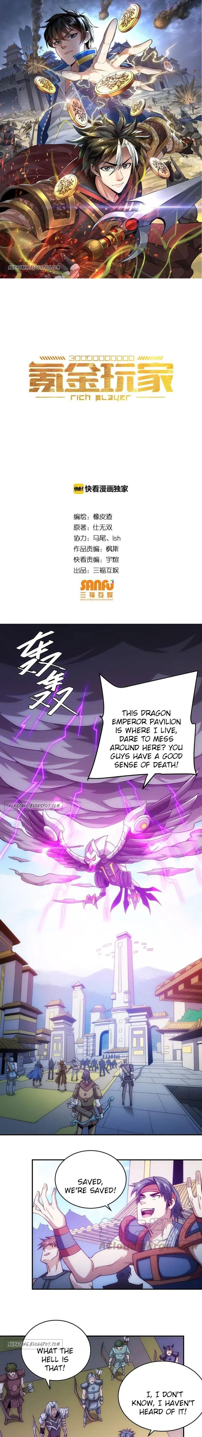 Page 1 of Chapter 75